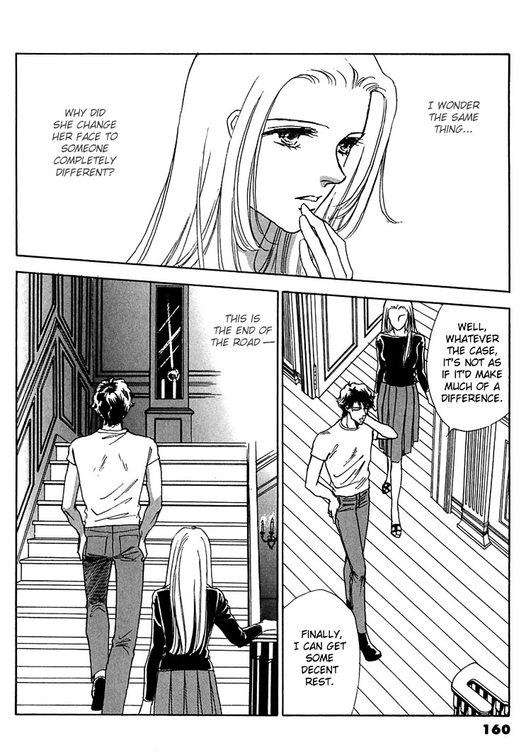 Gold (Fujita Kazuko) - Vol.2 Chapter 12