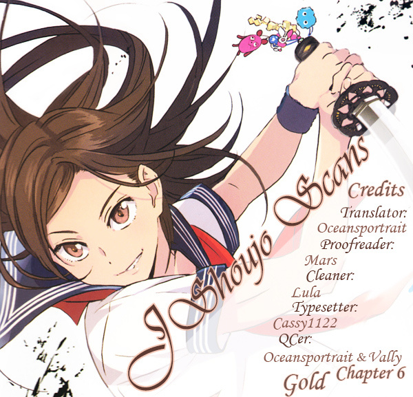 Gold (Fujita Kazuko) - Vol.1 Chapter 6