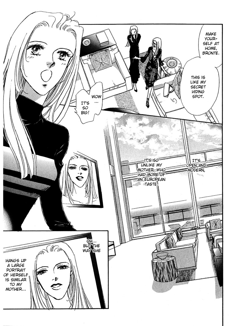 Gold (Fujita Kazuko) - Vol.1 Chapter 6