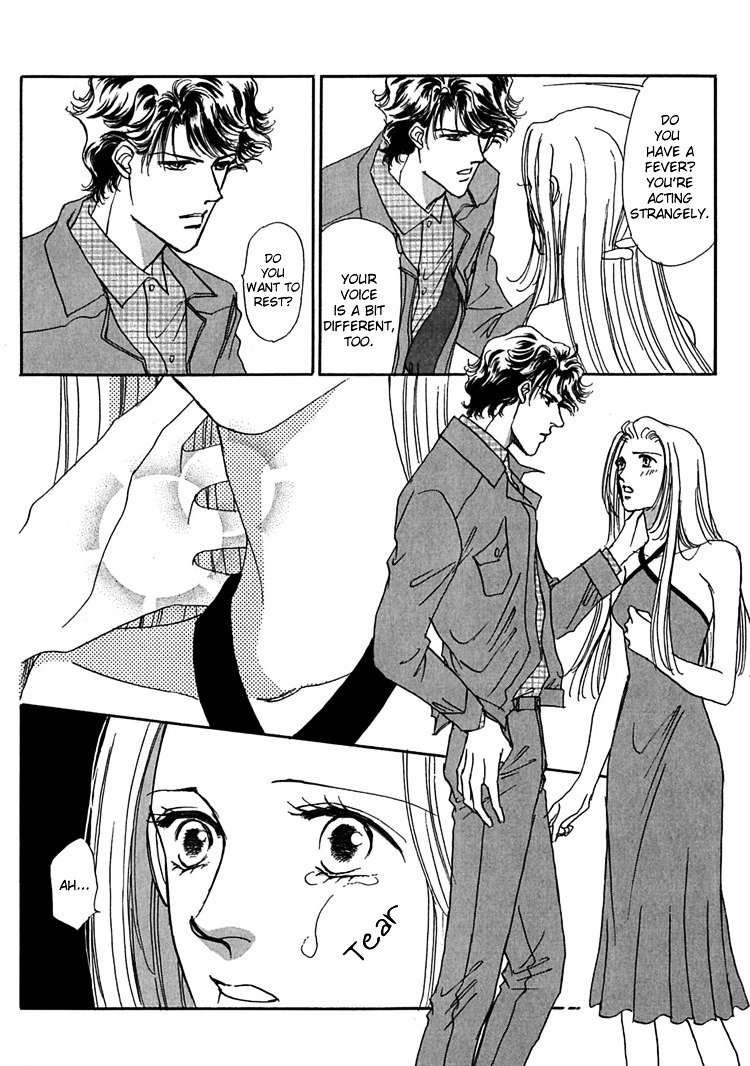 Gold (Fujita Kazuko) - Vol.1 Chapter 6