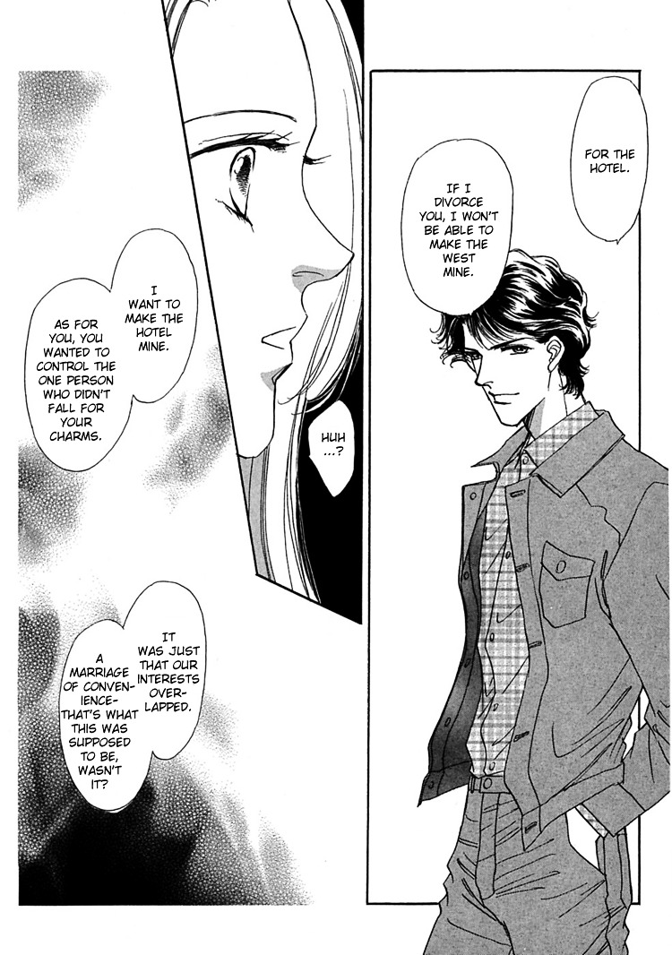 Gold (Fujita Kazuko) - Vol.1 Chapter 6