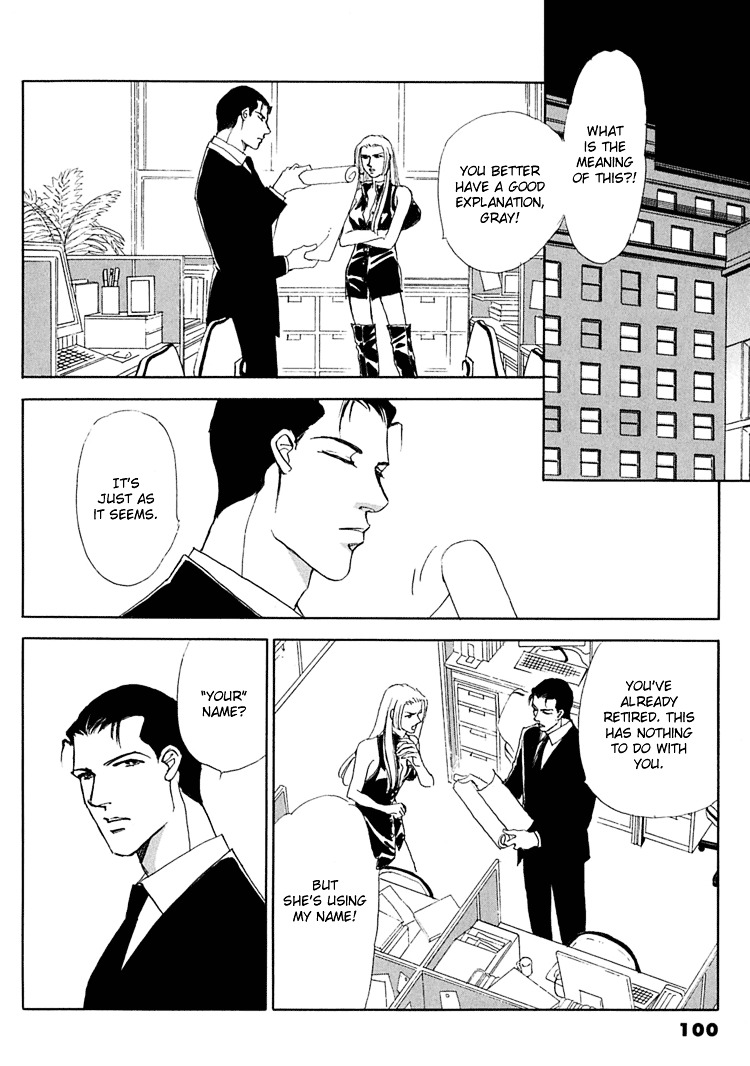 Gold (Fujita Kazuko) - Vol.5 Chapter 31