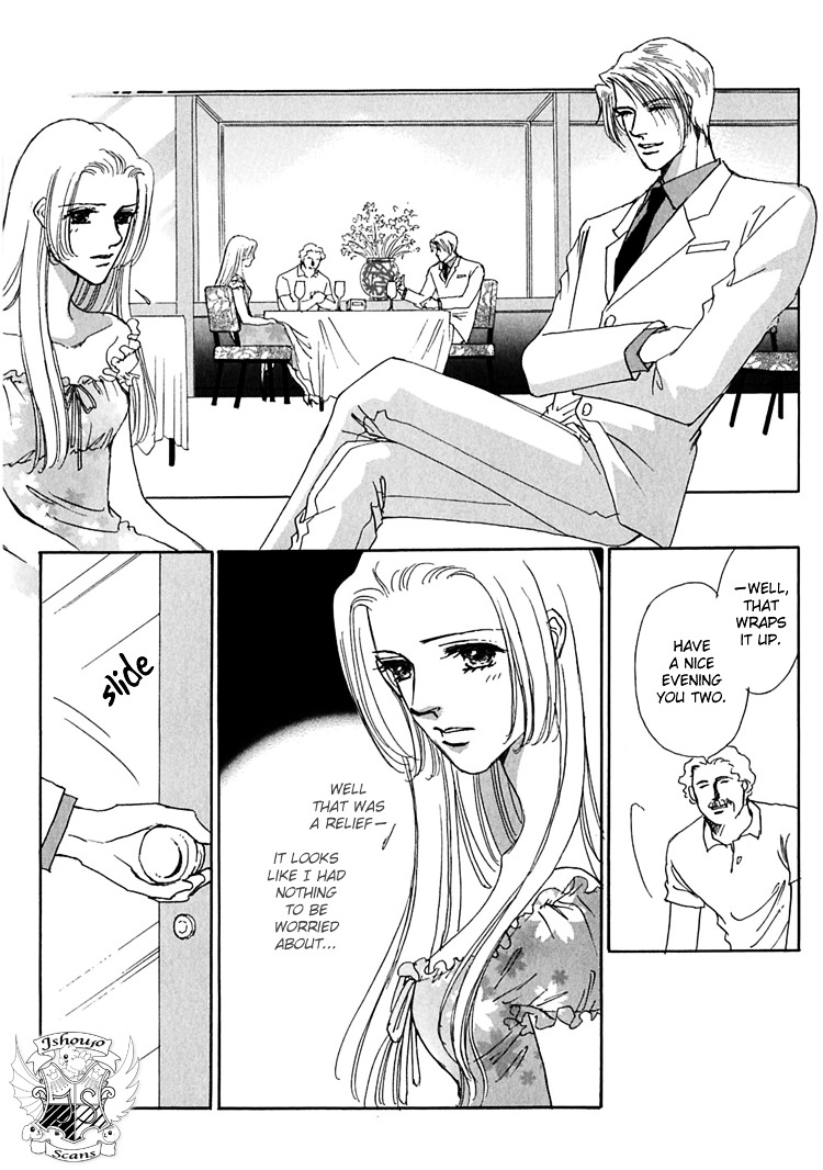 Gold (Fujita Kazuko) - Vol.5 Chapter 31