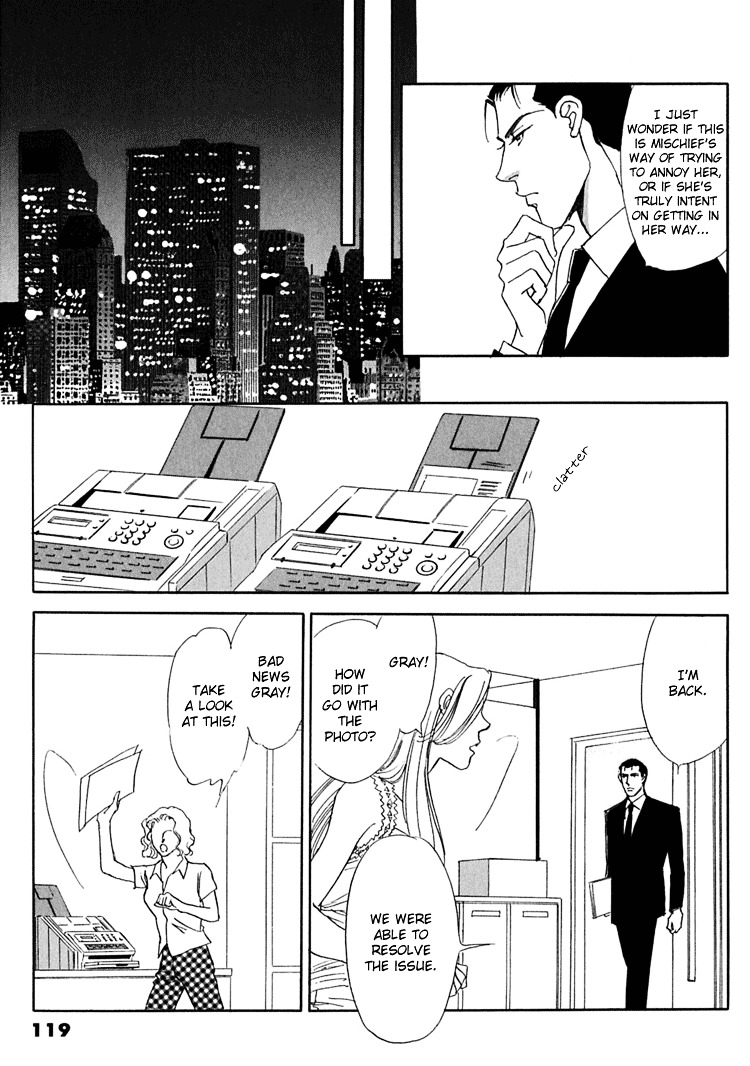 Gold (Fujita Kazuko) - Vol.5 Chapter 31