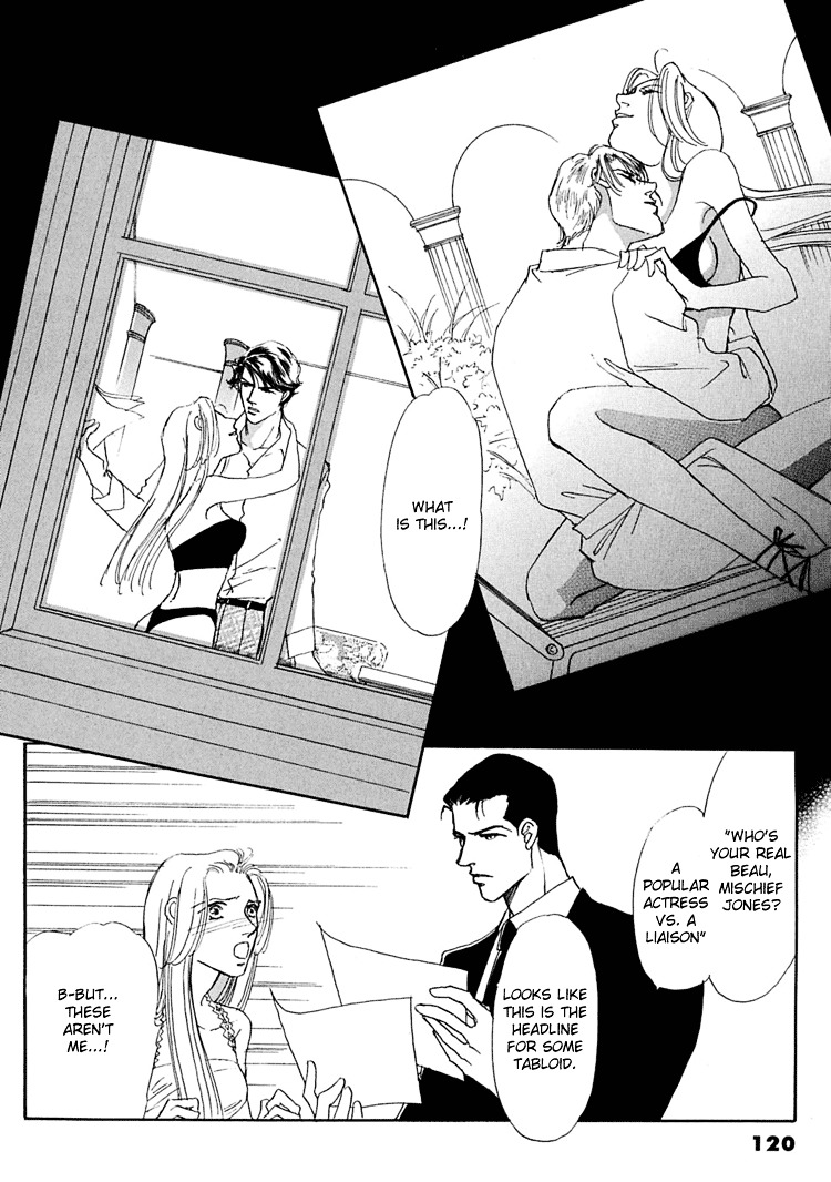 Gold (Fujita Kazuko) - Vol.5 Chapter 31