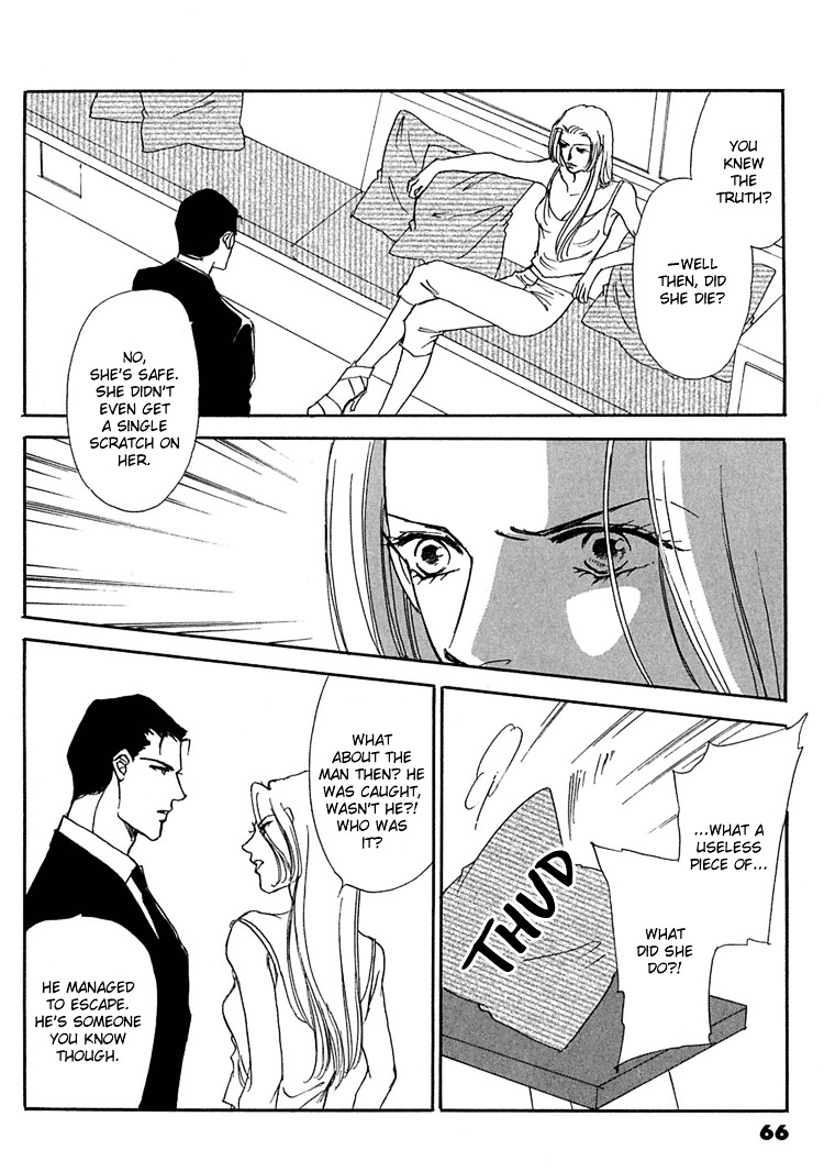 Gold (Fujita Kazuko) - Vol.4 Chapter 23