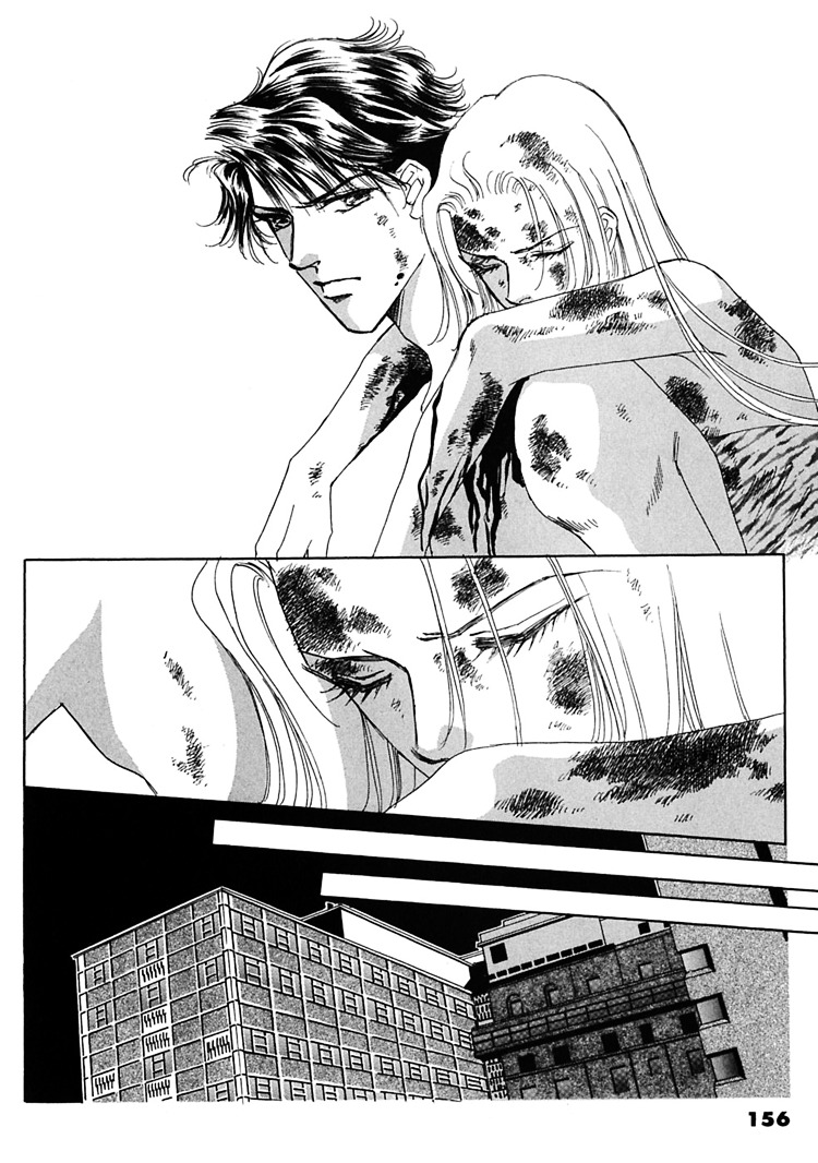 Gold (Fujita Kazuko) - Vol.8 Chapter 58 : [End]