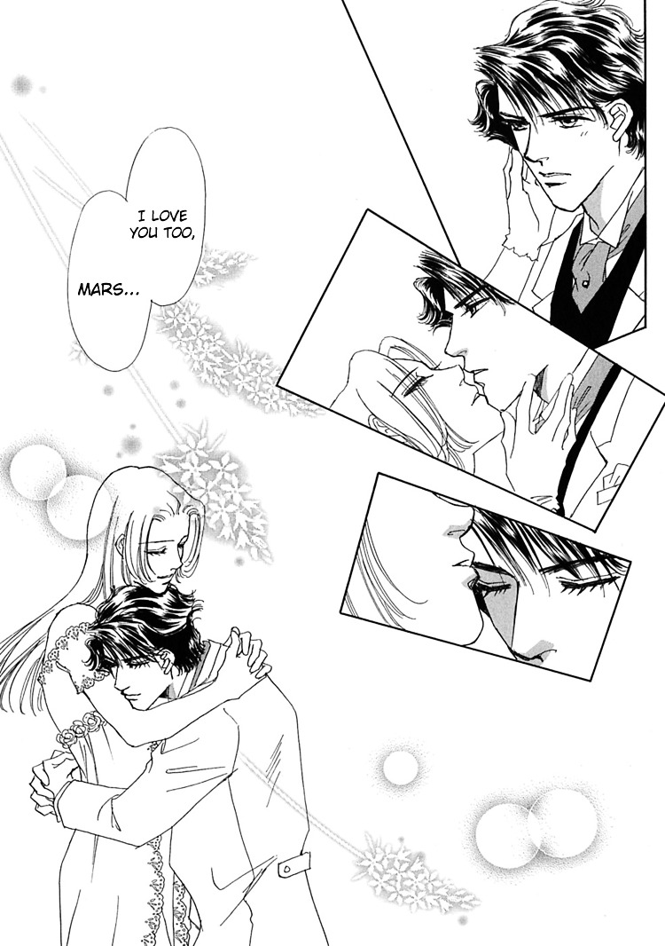 Gold (Fujita Kazuko) - Vol.8 Chapter 58 : [End]