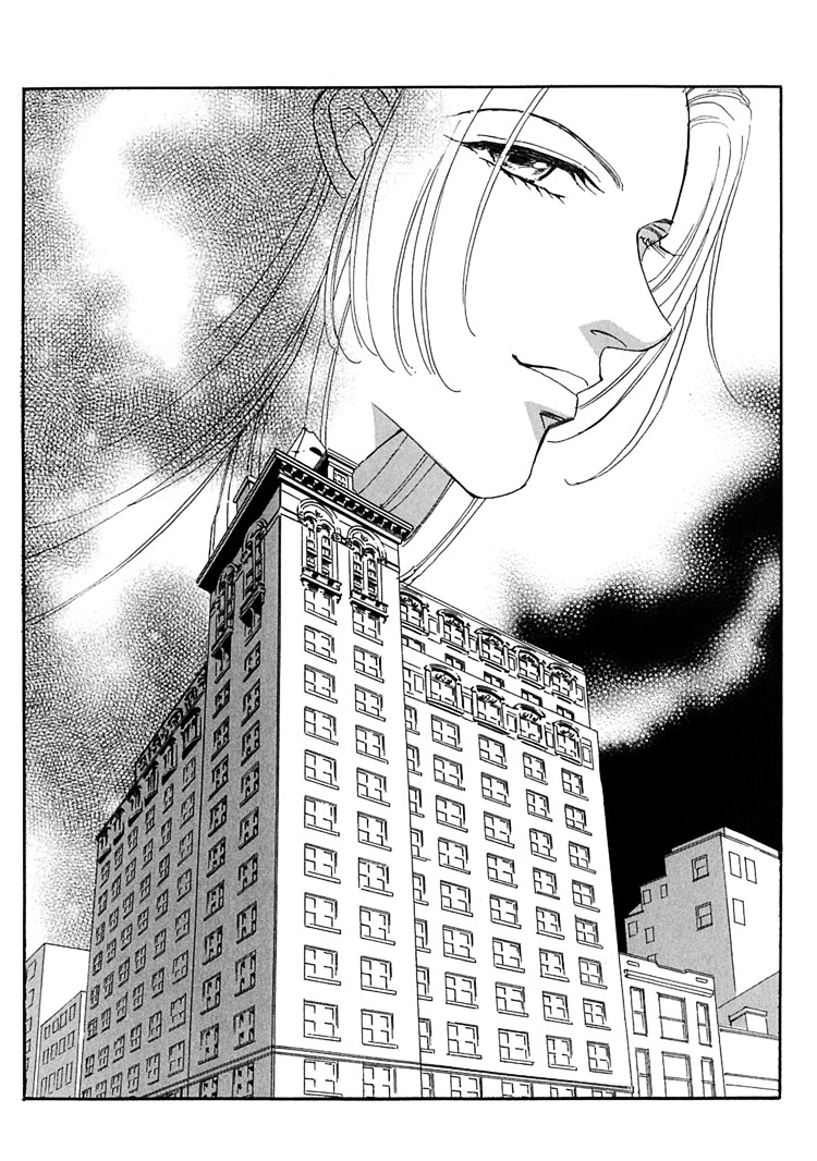 Gold (Fujita Kazuko) - Vol.8 Chapter 58 : [End]