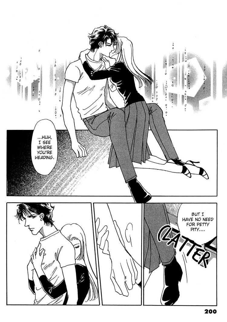 Gold (Fujita Kazuko) - Vol.2 Chapter 13