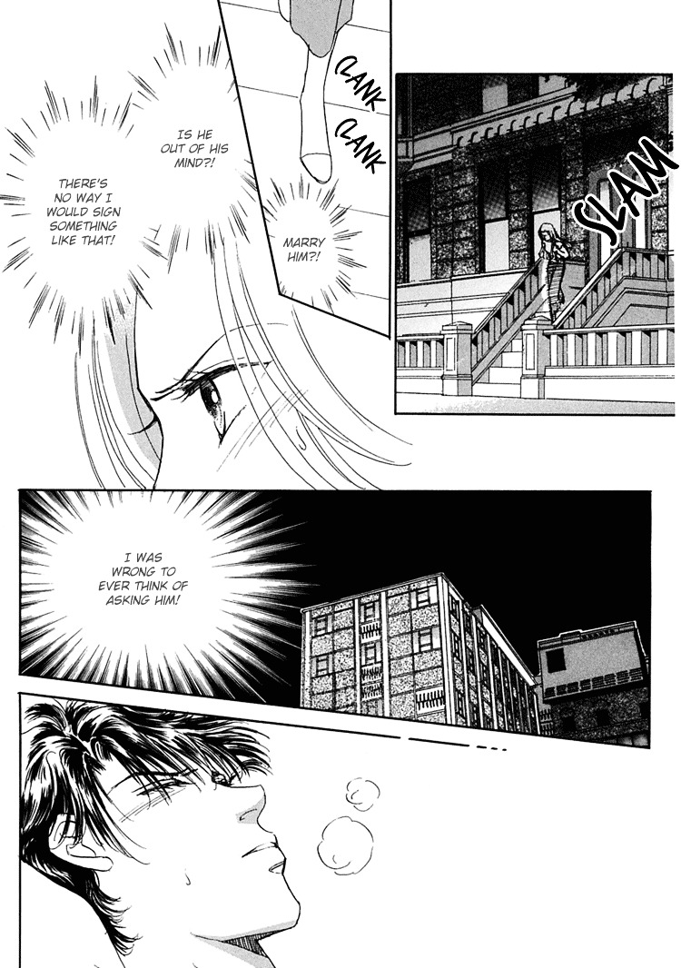 Gold (Fujita Kazuko) - Vol.5 Chapter 33