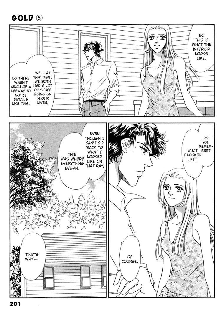 Gold (Fujita Kazuko) - Vol.5 Chapter 33