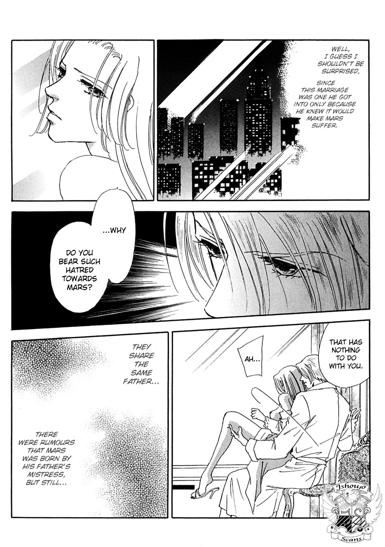 Gold (Fujita Kazuko) - Vol.6 Chapter 36