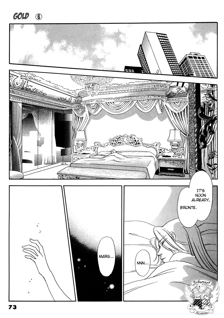 Gold (Fujita Kazuko) - Vol.6 Chapter 36