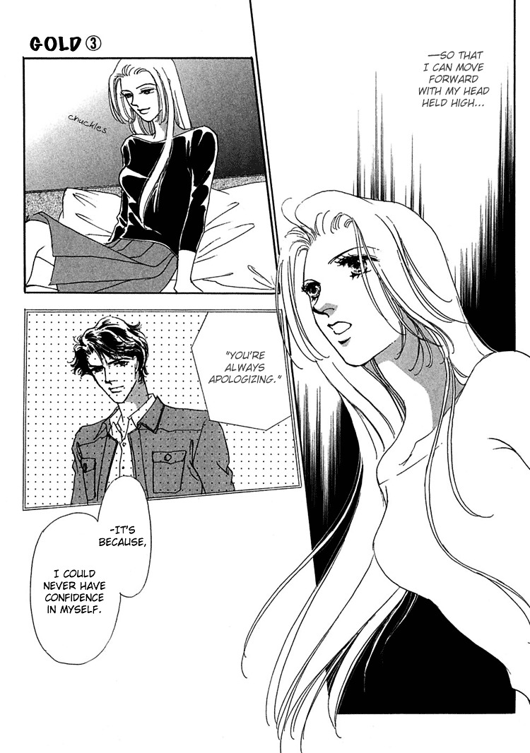 Gold (Fujita Kazuko) - Vol.3 Chapter 16