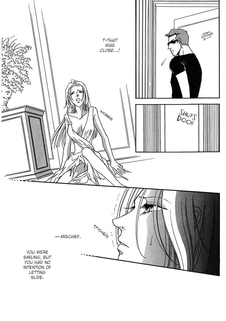 Gold (Fujita Kazuko) - Vol.3 Chapter 16