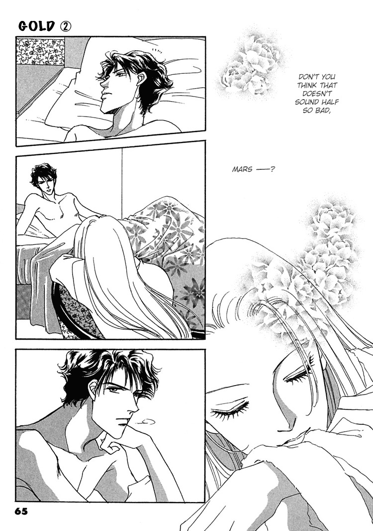 Gold (Fujita Kazuko) - Vol.2 Chapter 9