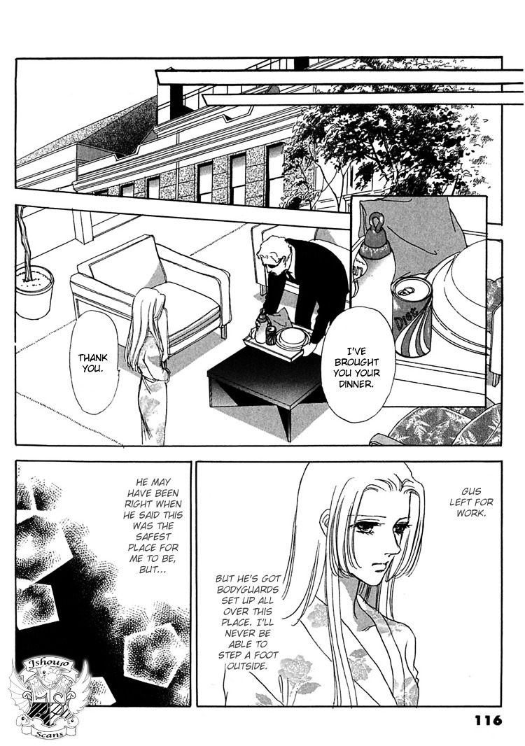 Gold (Fujita Kazuko) - Vol.4 Chapter 25