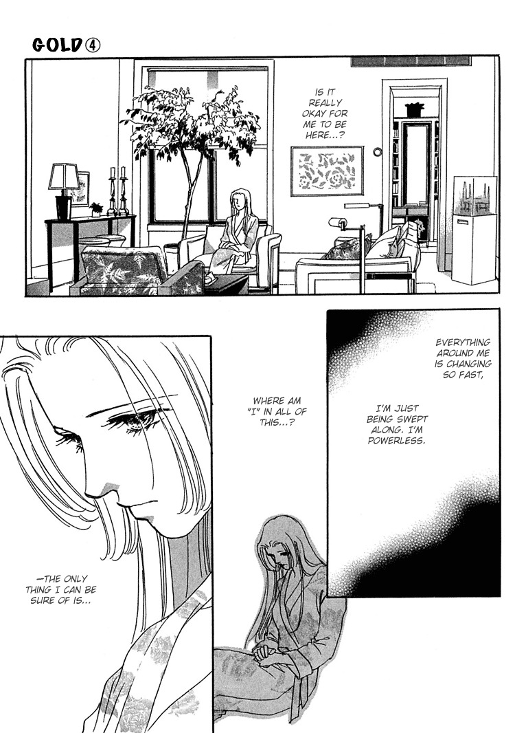 Gold (Fujita Kazuko) - Vol.4 Chapter 25