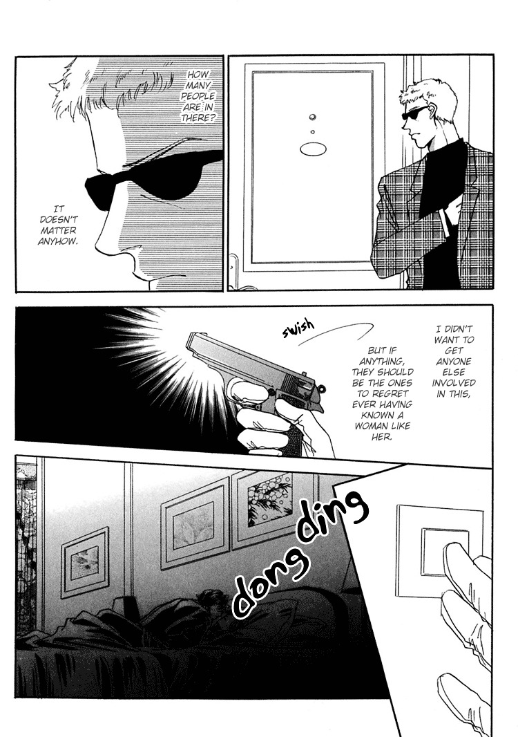 Gold (Fujita Kazuko) - Vol.4 Chapter 25