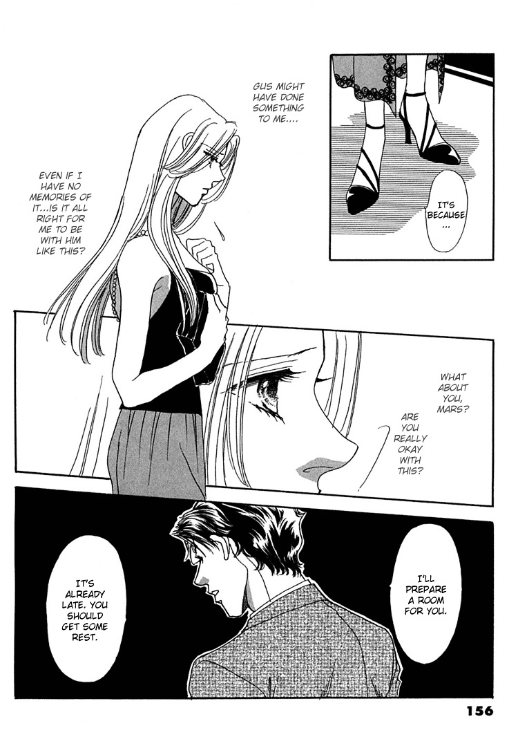 Gold (Fujita Kazuko) - Vol.4 Chapter 25