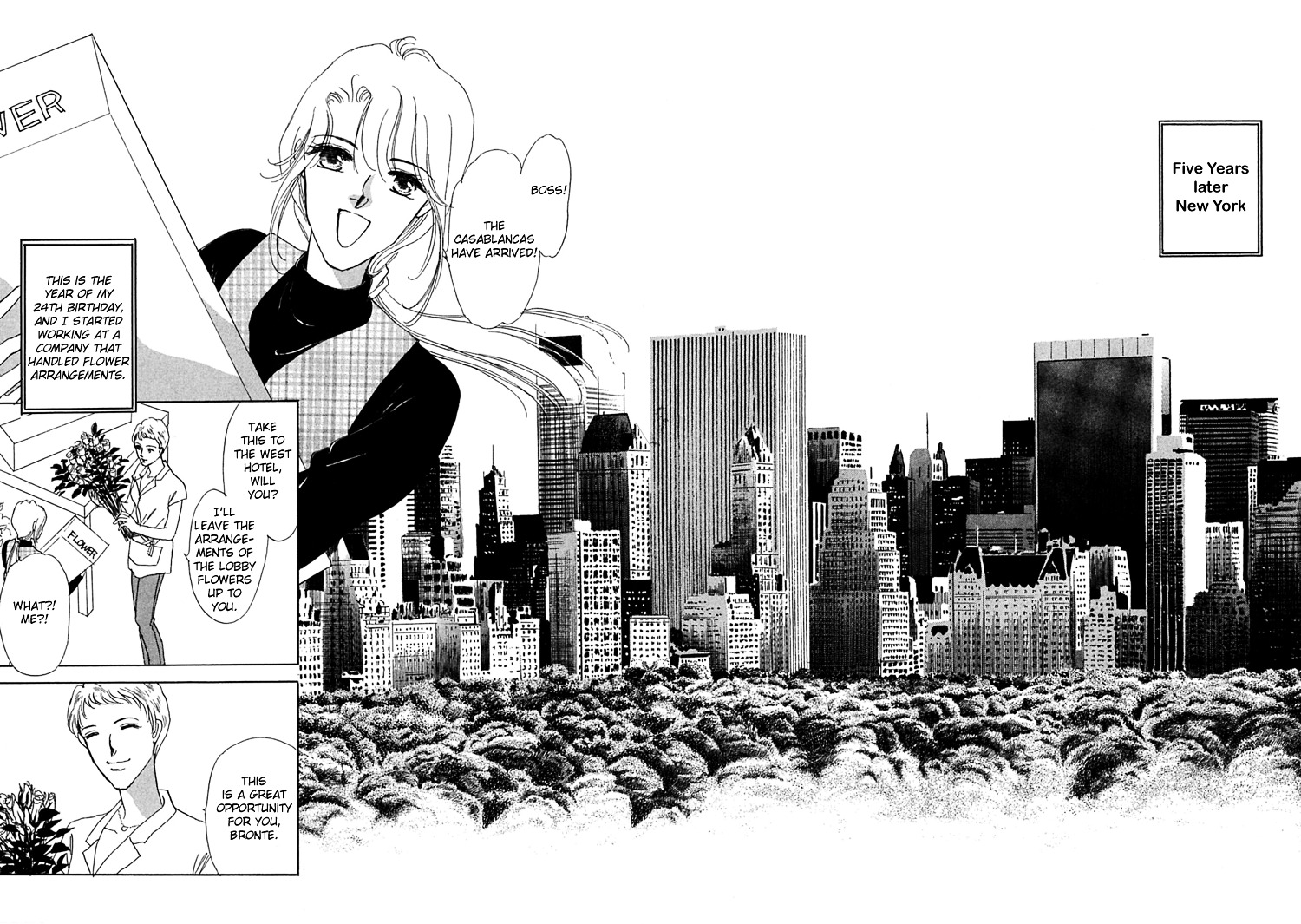 Gold (Fujita Kazuko) - Vol.1 Chapter 2