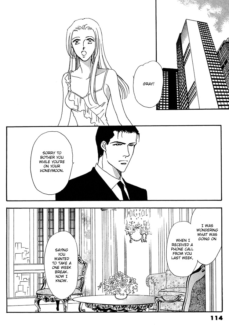 Gold (Fujita Kazuko) - Vol.6 Chapter 38