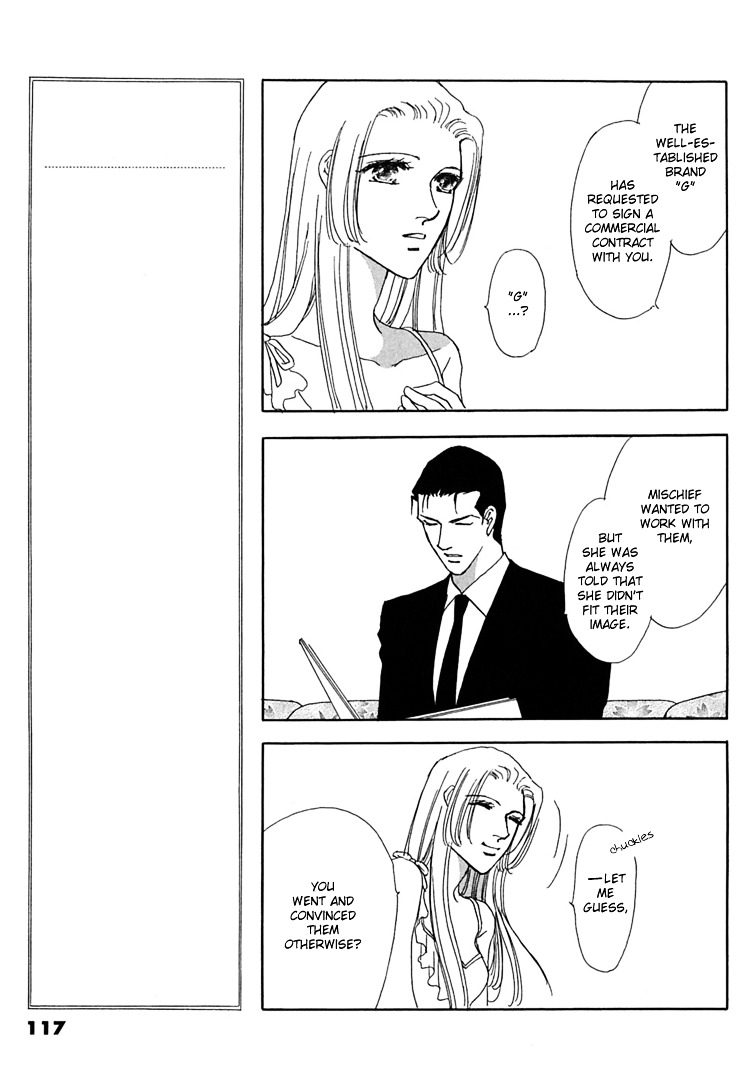 Gold (Fujita Kazuko) - Vol.6 Chapter 38