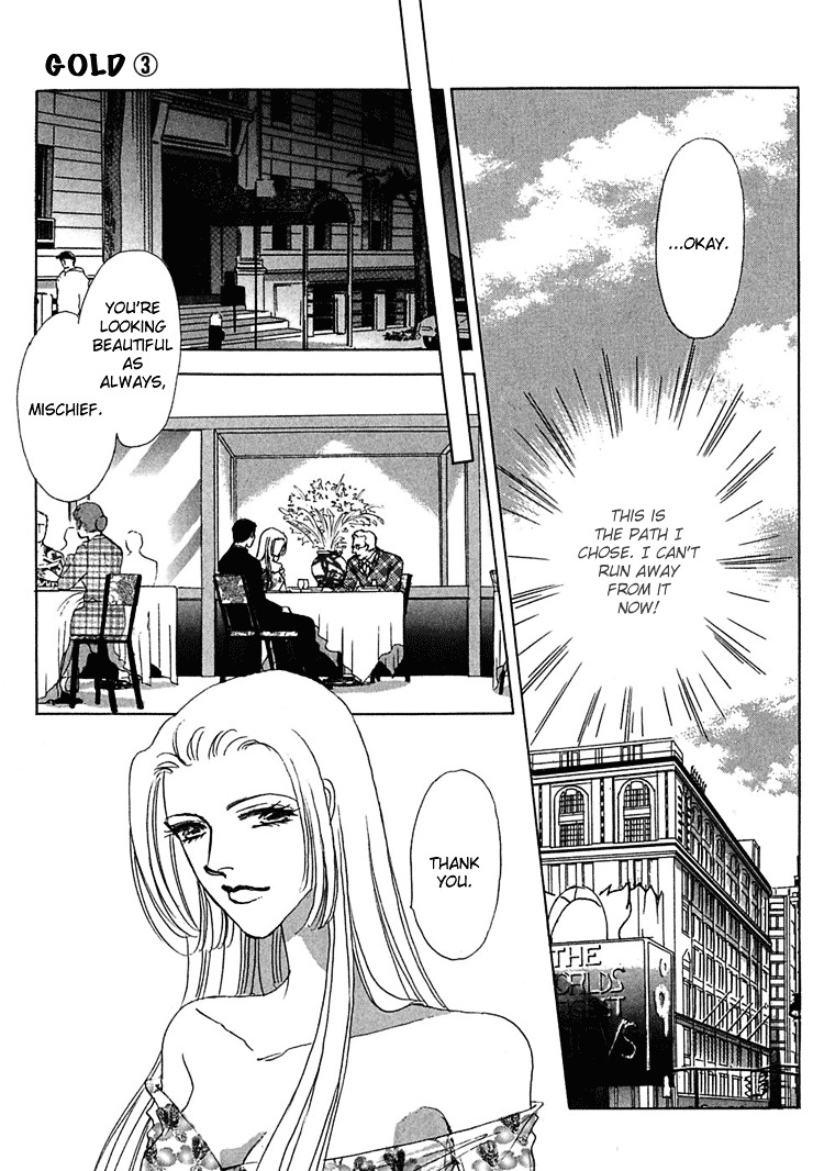 Gold (Fujita Kazuko) - Vol.3 Chapter 18