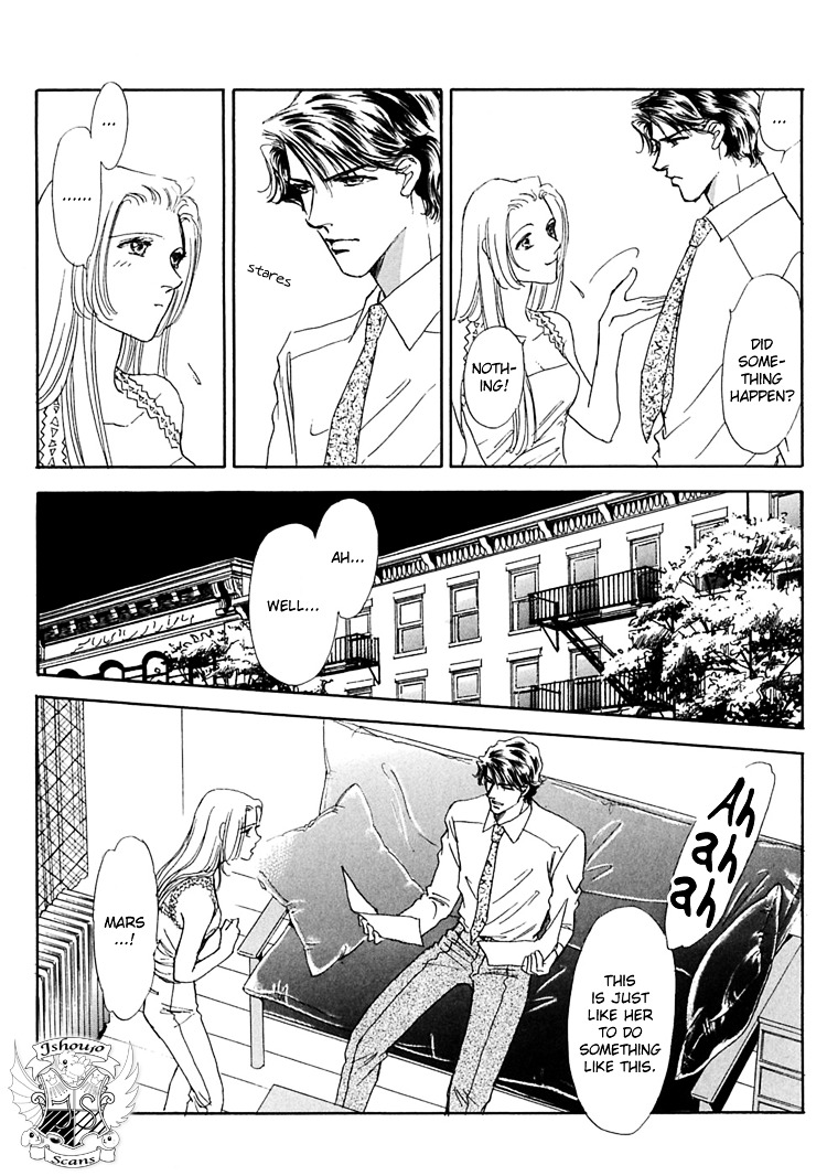 Gold (Fujita Kazuko) - Vol.5 Chapter 32