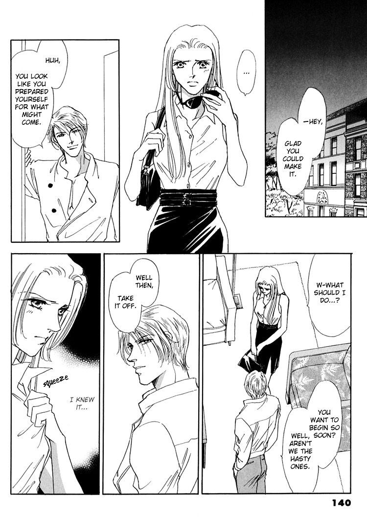 Gold (Fujita Kazuko) - Vol.5 Chapter 32