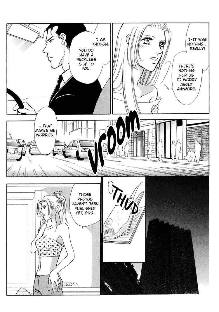 Gold (Fujita Kazuko) - Vol.5 Chapter 32