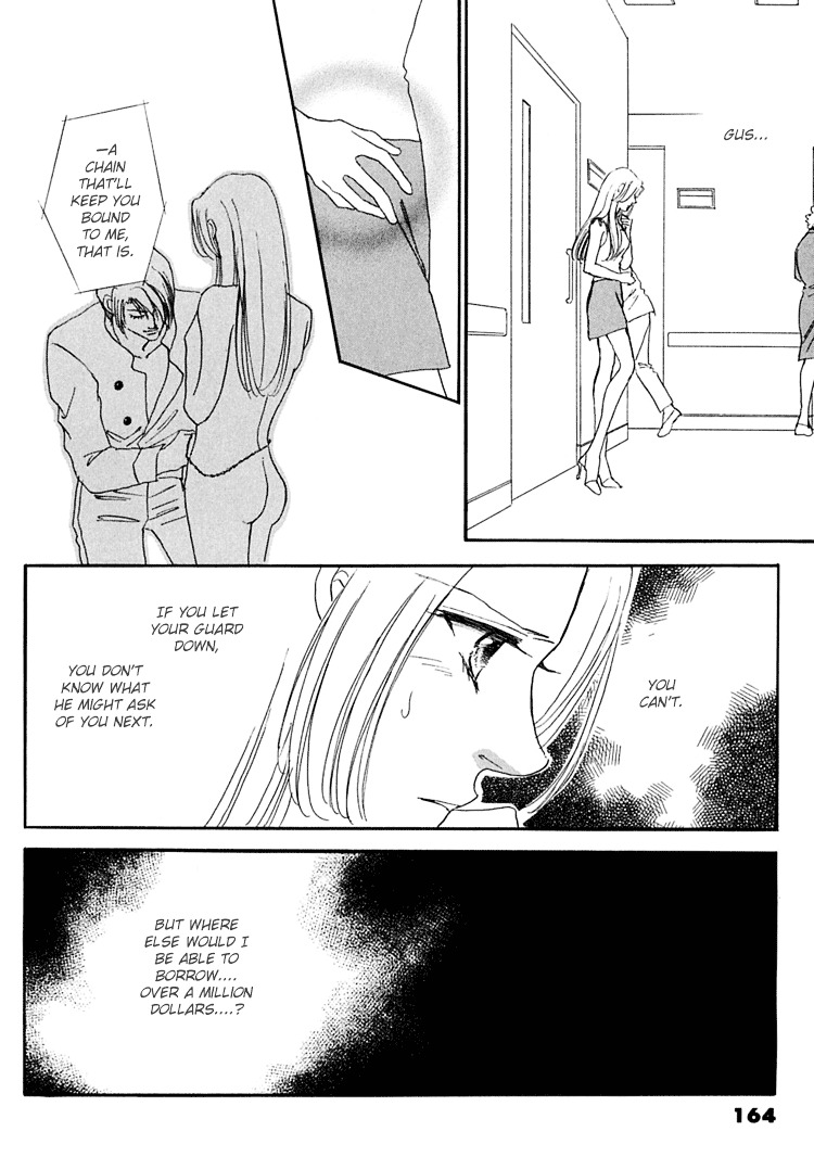 Gold (Fujita Kazuko) - Vol.5 Chapter 32