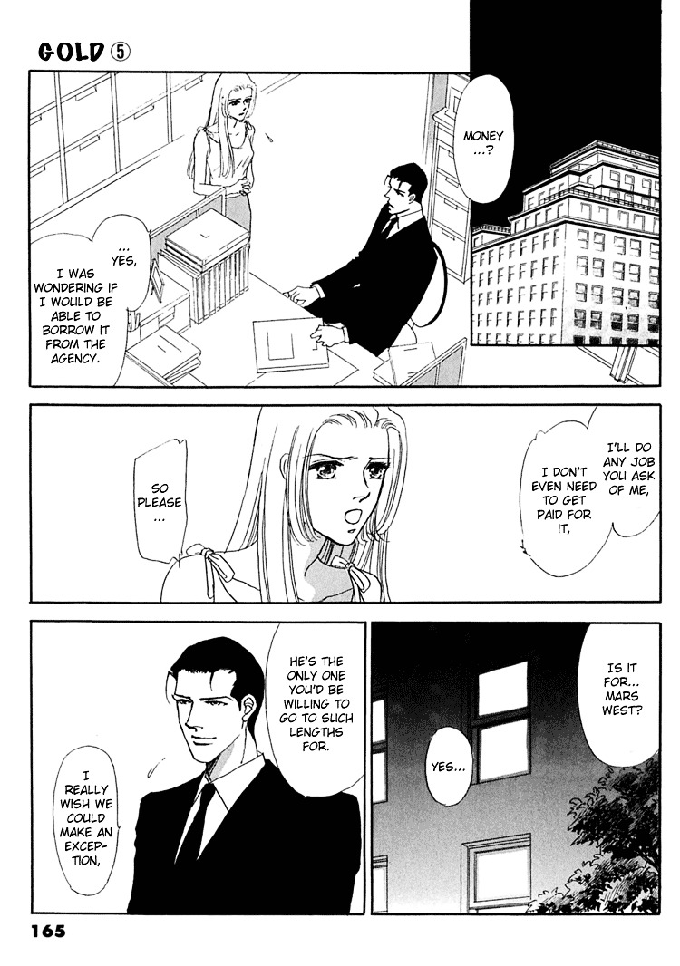 Gold (Fujita Kazuko) - Vol.5 Chapter 32