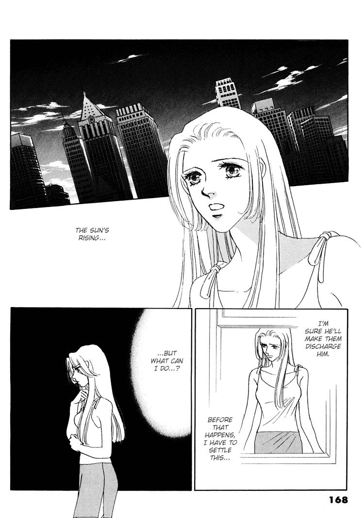 Gold (Fujita Kazuko) - Vol.5 Chapter 32