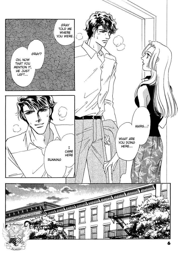 Gold (Fujita Kazuko) - Vol.5 Chapter 27