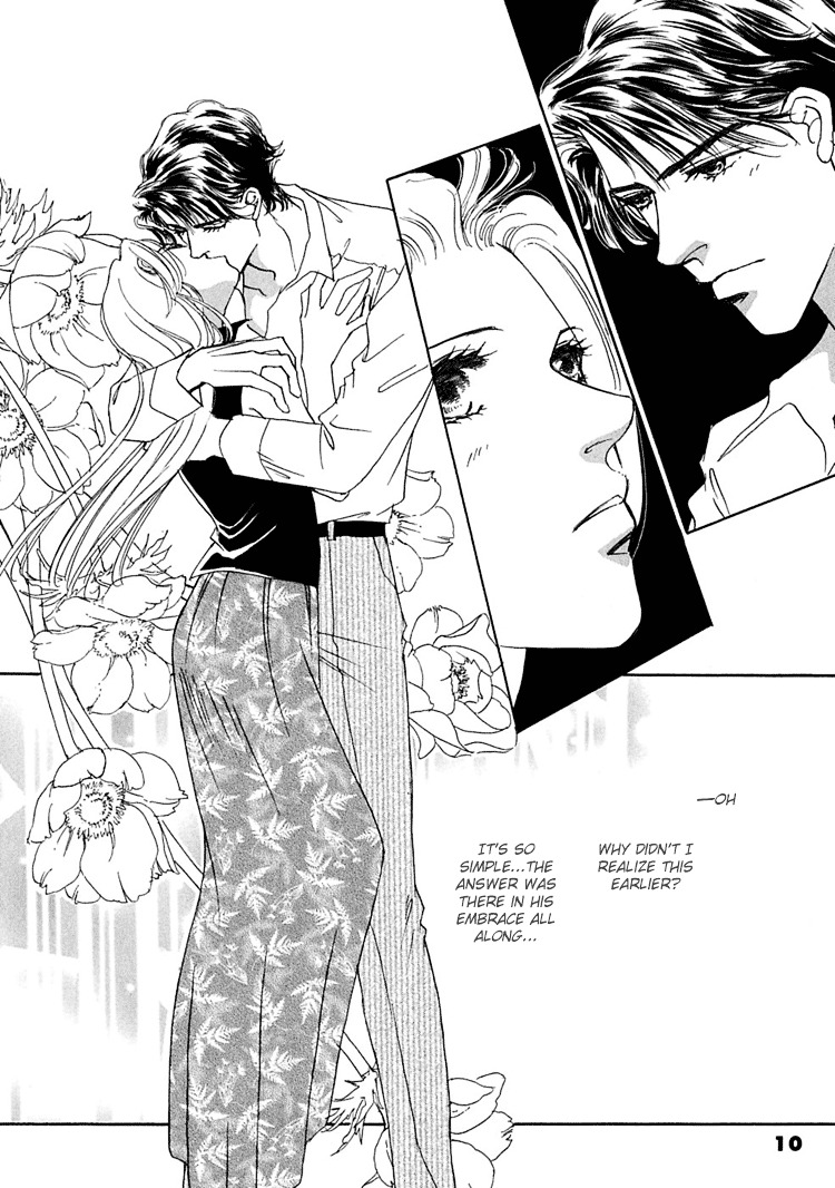 Gold (Fujita Kazuko) - Vol.5 Chapter 27