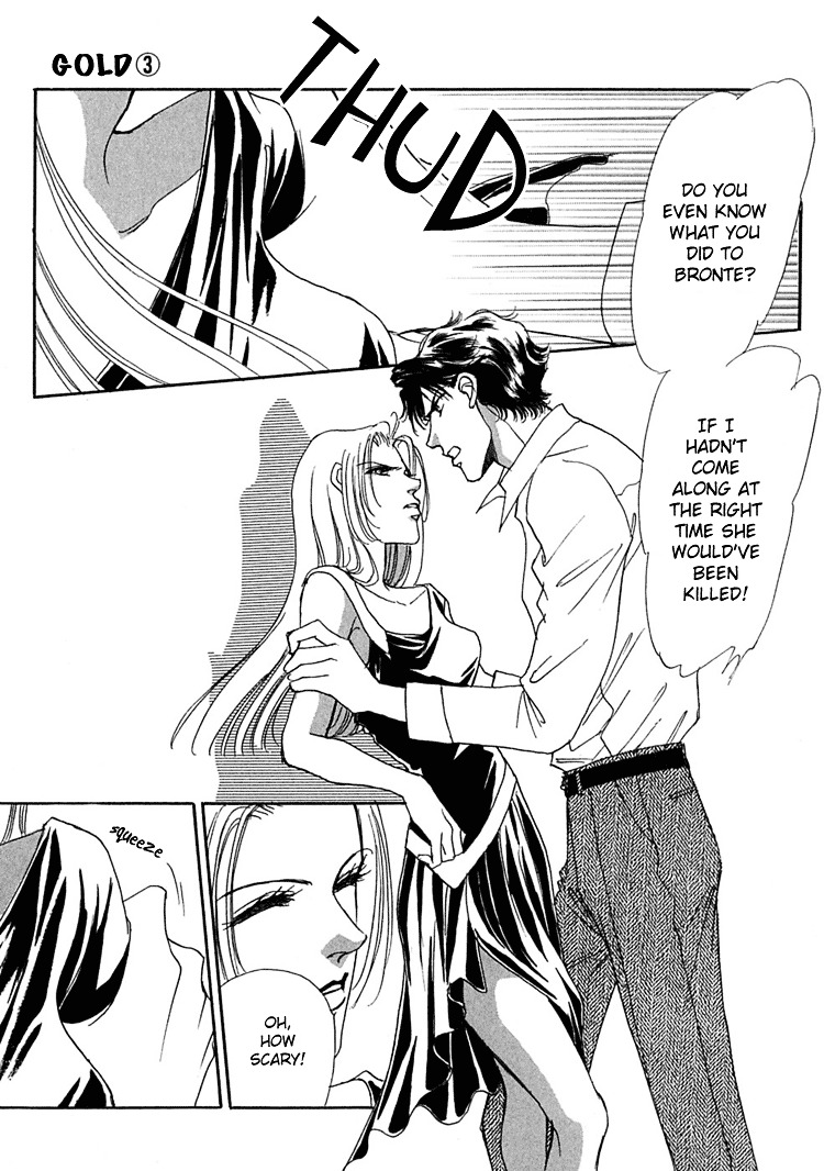 Gold (Fujita Kazuko) - Vol.3 Chapter 15