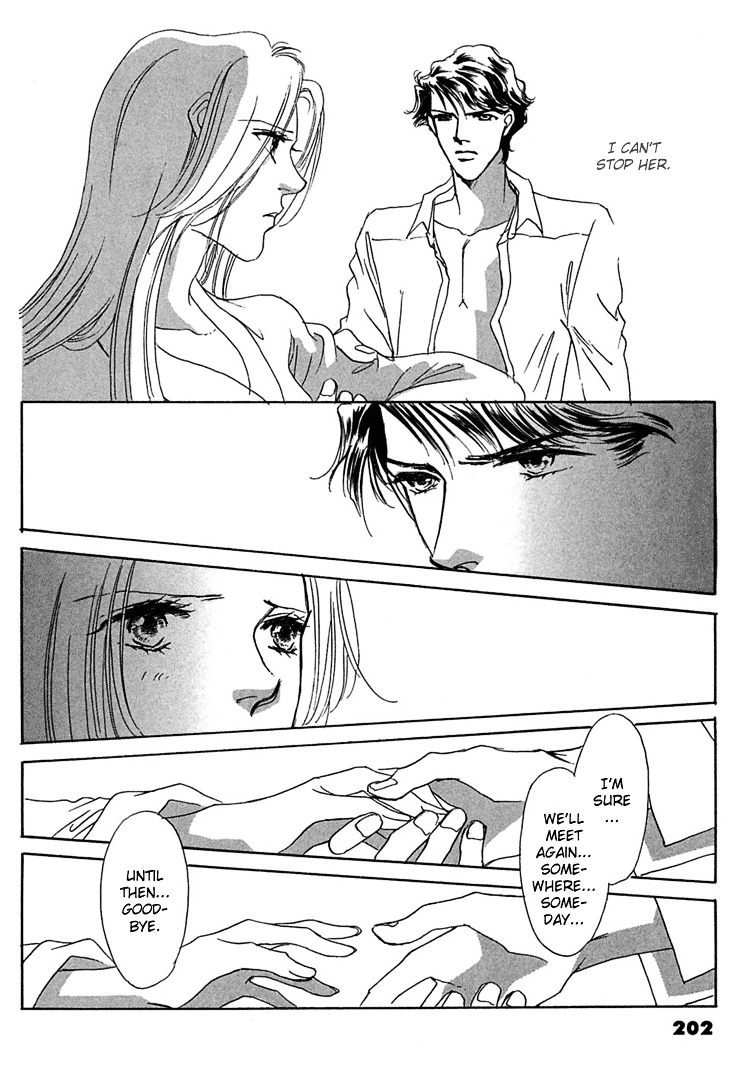 Gold (Fujita Kazuko) - Vol.3 Chapter 20