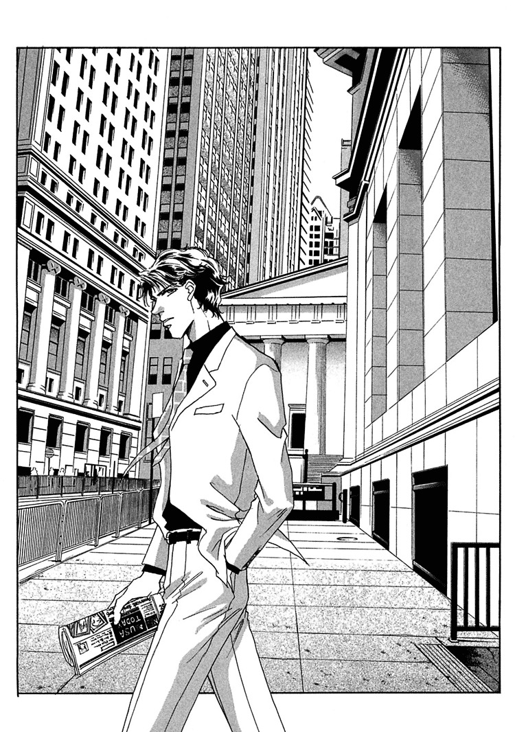 Gold (Fujita Kazuko) - Vol.3 Chapter 20