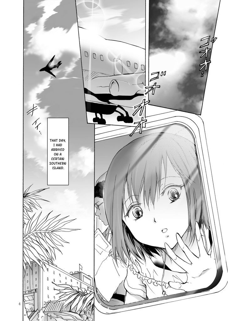 Umi To Anata To Taiyou To - Chapter 1