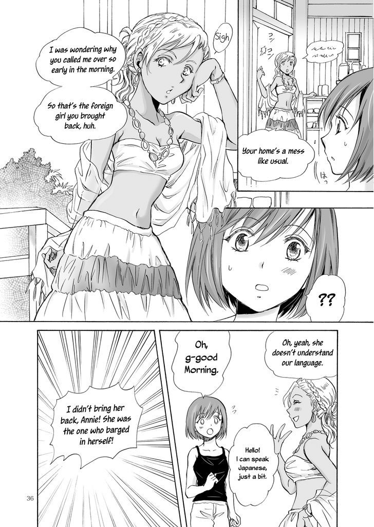 Umi To Anata To Taiyou To - Chapter 1