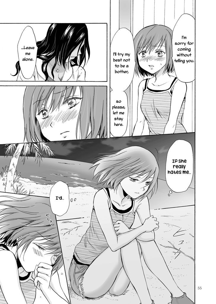 Umi To Anata To Taiyou To - Chapter 1