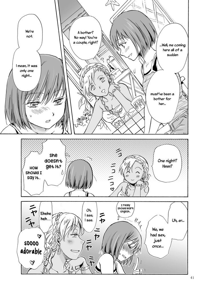 Umi To Anata To Taiyou To - Chapter 2