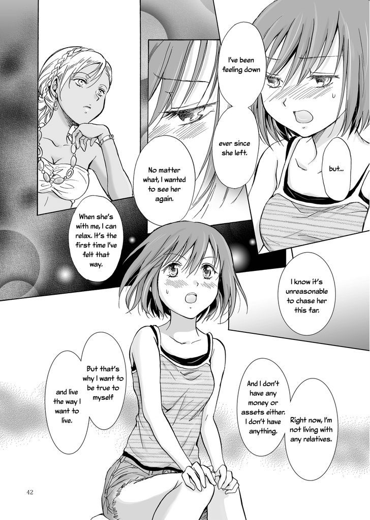 Umi To Anata To Taiyou To - Chapter 2