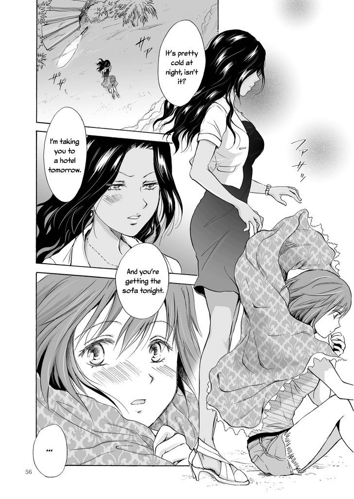 Umi To Anata To Taiyou To - Chapter 2