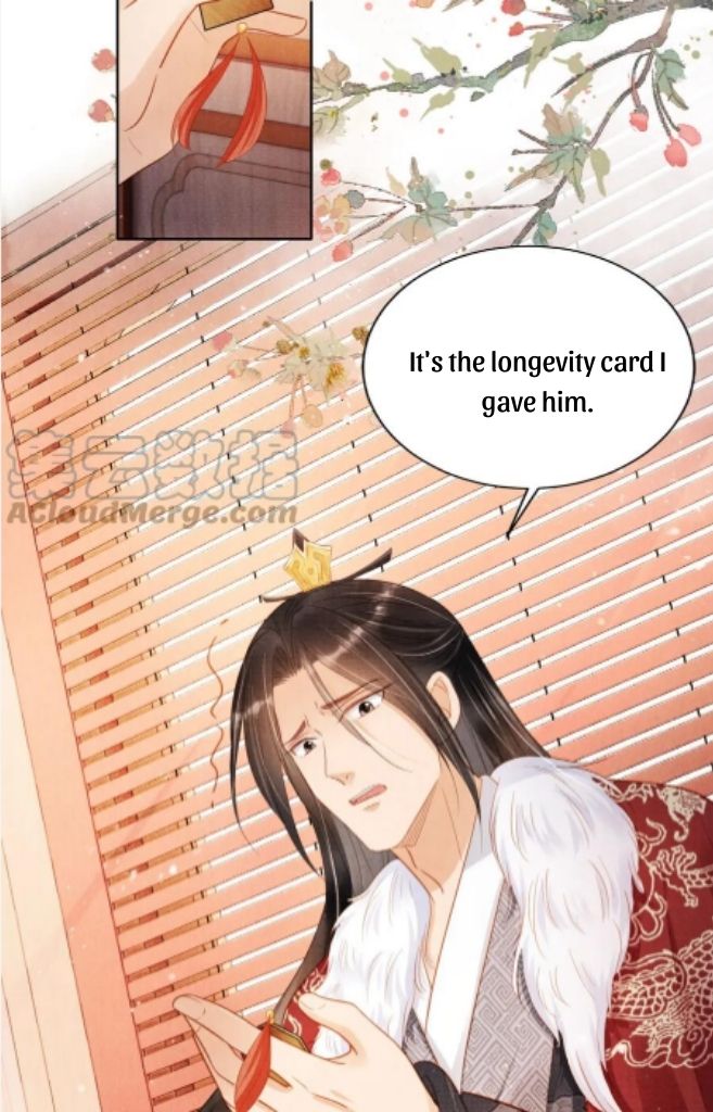 Please Love Me Gentle. - Chapter 86