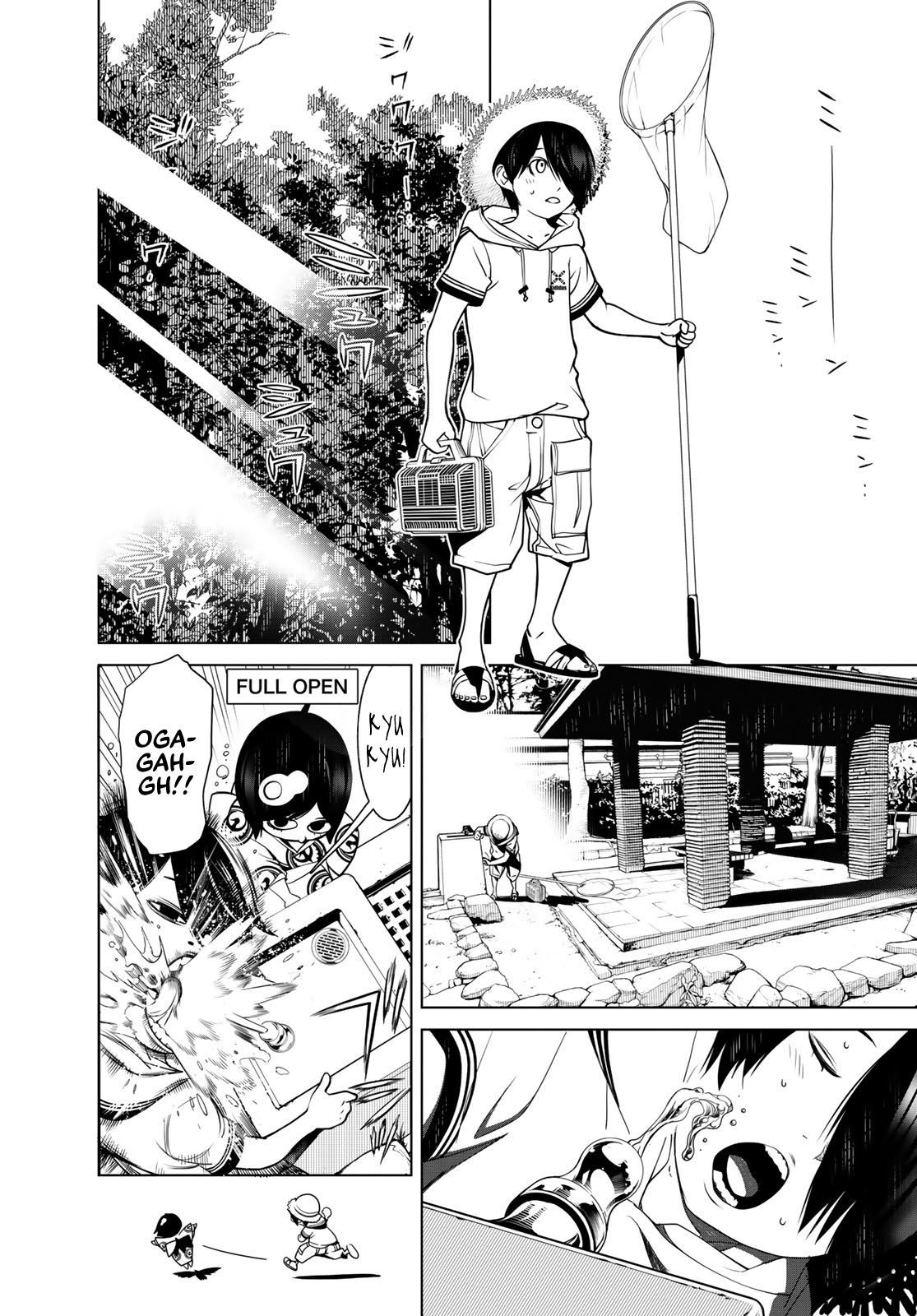 Bakemonogatari (Nishio Ishin) - Vol.11 Chapter 90