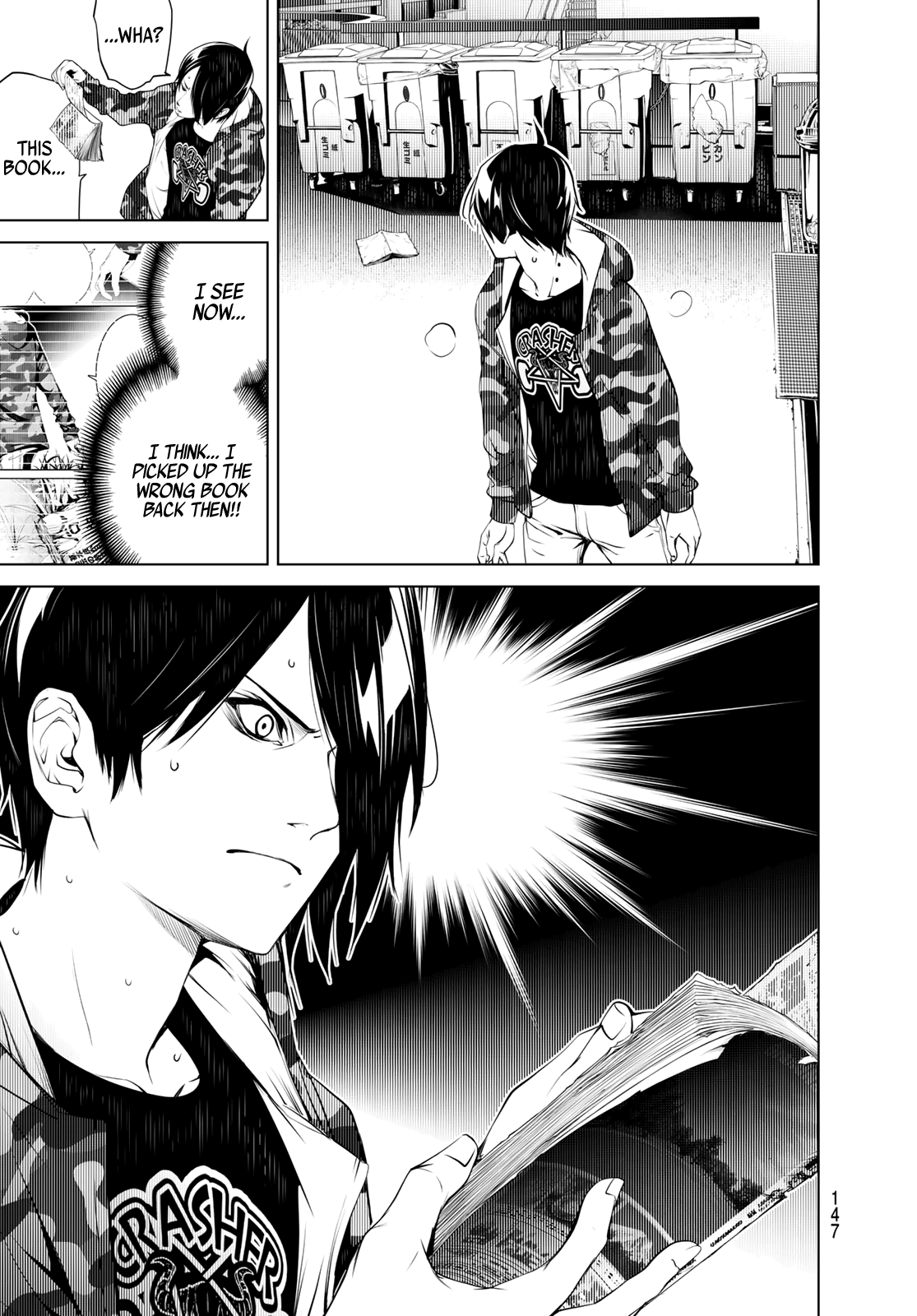 Bakemonogatari (Nishio Ishin) - Chapter 80