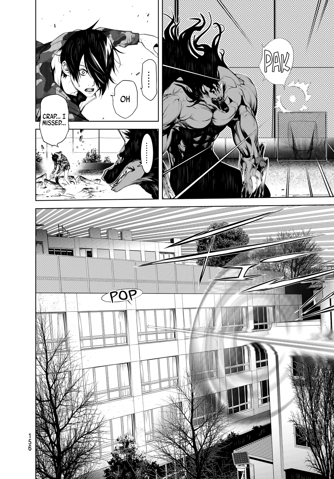 Bakemonogatari (Nishio Ishin) - Chapter 80